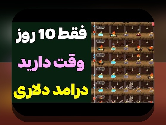 سایت شرط بندی دنیا جهانبخت: چرا این پلتفرم محبوب در میان کاربران ایرانی اهمیت دارد؟